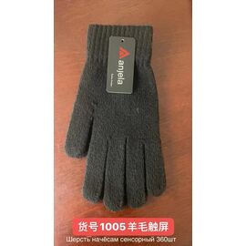 Чоловічі рукавиці 1005 black р.11-13 "Anjela" недорого оптом від прямого постачальника