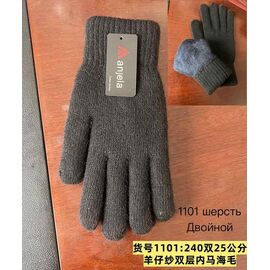 Чоловічі рукавиці 1101 black р.11-13 "Anjela" недорого оптом від прямого постачальника