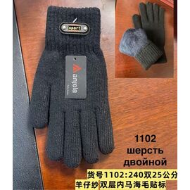 Чоловічі рукавиці 1102 black р.11-13 "Anjela" недорого оптом від прямого постачальника