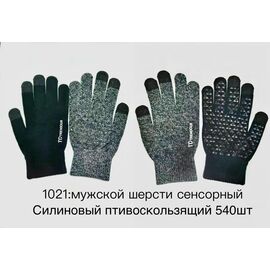 Чоловічі рукавиці 1021 mix р.11-13 "Anjela" недорого оптом від прямого постачальника