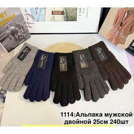 Чоловічі рукавиці 1114 mix р.11-13 "Anjela" недорого оптом від прямого постачальника