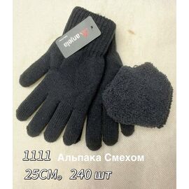 Чоловічі рукавиці 1111 black р.11-13 "Anjela" недорого оптом від прямого постачальника