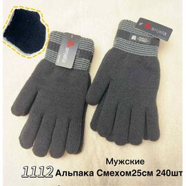 Чоловічі рукавиці 1112 black р.11-13 "Anjela" недорого оптом від прямого постачальника