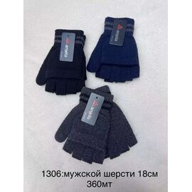 Чоловічі рукавиці 1306 mix р.11-13 "Anjela" недорого оптом від прямого постачальника