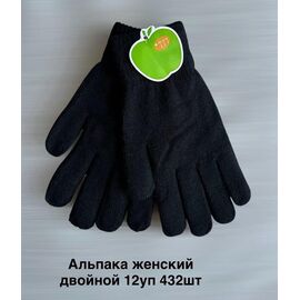 Рукавички жіночі утеплені AN39 black р.6.5-8.5 "Anjela" недорого оптом від прямого постачальника