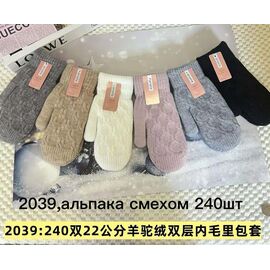 Рукавички для жінок 2039 mix р.6.5-8.5 "Anjela" недорого оптом від прямого постачальника