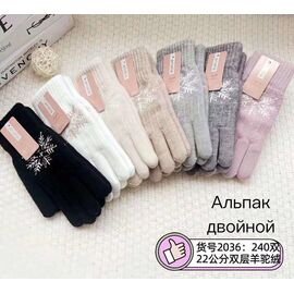 Фотография Перчатки утеплённые женские 2036 mix р.6.5-8.5 "Anjela" недорого оптом от прямого поставщика