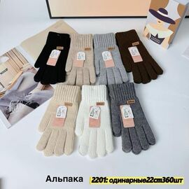 Фотография Перчатки утеплённые женские 2201 mix р.6.5-8.5 "Anjela" недорого оптом от прямого поставщика