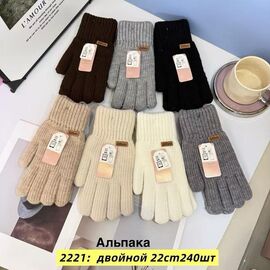 Фотография Перчатки утеплённые женские 2221 mix р.6.5-8.5 "Anjela" недорого оптом от прямого поставщика