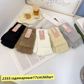 Фотография Перчатки утеплённые женские 2355 mix р.6.5-8.5 "Anjela" недорого оптом от прямого поставщика