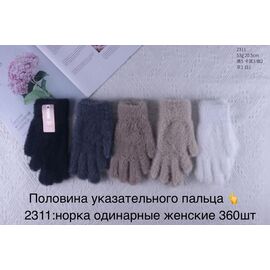 Рукавички жіночі утеплені 2311 mix р.6.5-8.5 "Anjela" недорого оптом від прямого постачальника