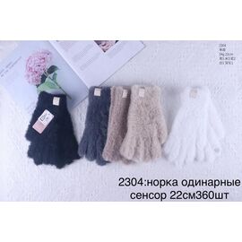 Рукавички жіночі утеплені 2304 mix р.6.5-8.5 "Anjela" недорого оптом від прямого постачальника