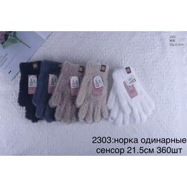 Рукавички жіночі утеплені 2303 mix р.6.5-8.5 "Anjela" недорого оптом від прямого постачальника