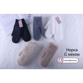 Рукавички для жінок 2363 mix р.6.5-8.5 "Anjela" недорого оптом від прямого постачальника