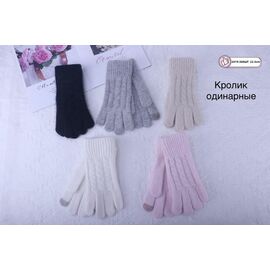 Рукавички жіночі утеплені 2419 mix р.6.5-8.5 "Anjela" недорого оптом від прямого постачальника