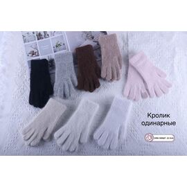 Рукавички жіночі утеплені 2406 mix р.6.5-8.5 "Anjela" недорого оптом від прямого постачальника