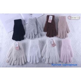 Рукавички жіночі утеплені 2405 mix р.6.5-8.5 "Anjela" недорого оптом від прямого постачальника