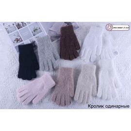 Рукавички жіночі утеплені 2403 mix р.6.5-8.5 "Anjela" недорого оптом від прямого постачальника