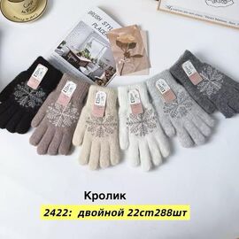 Рукавички жіночі утеплені 2422 mix р.6.5-8.5 "Anjela" недорого оптом від прямого постачальника