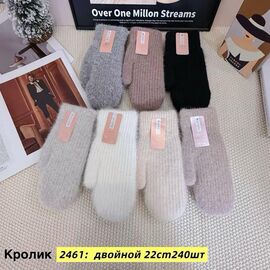 Рукавички для жінок 2461 mix р.6.5-8.5 "Anjela" недорого оптом від прямого постачальника