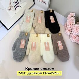 Рукавички для жінок 2462 mix р.6.5-8.5 "Anjela" недорого оптом від прямого постачальника