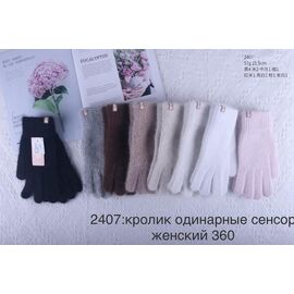 Рукавички жіночі утеплені 2407 mix р.6.5-8.5 "Anjela" недорого оптом від прямого постачальника