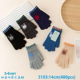 Рукавички дитячі на хлопчика 5103 mix р.3-6 "Anjela" недорого оптом від прямого постачальника