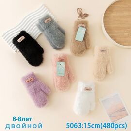 Рукавиці дитячі на дівчинку 5063 mix р.6-8 "Anjela" недорого оптом від прямого постачальника