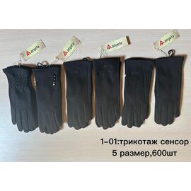 Рукавички жіночі утеплені 1-01 black р.6.5-8.5 "Anjela" недорого оптом від прямого постачальника
