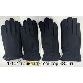 Чоловічі рукавиці 1-101 black р.11-13 "Anjela" недорого оптом від прямого постачальника