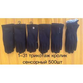 Рукавички жіночі утеплені 1-31 black р.6.5-8.5 "Anjela" недорого оптом від прямого постачальника