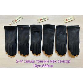 Рукавички жіночі утеплені 2-41 black р.6.5-8.5 "Anjela" недорого оптом від прямого постачальника
