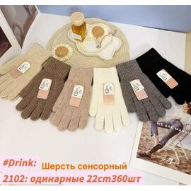 Рукавички жіночі утеплені 2102 mix р.6.5-8.5 "Anjela" недорого оптом від прямого постачальника