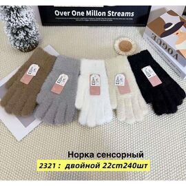 Рукавички жіночі утеплені 2321 mix р.6.5-8.5 "Anjela" недорого оптом від прямого постачальника