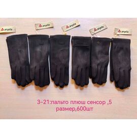 Рукавички жіночі утеплені 3-21 black р.6.5-8.5 "Anjela" недорого оптом від прямого постачальника