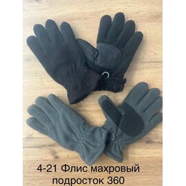 Чоловічі рукавиці 4-21 mix р.11-13 "Anjela" недорого оптом від прямого постачальника