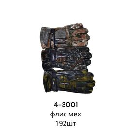 Чоловічі рукавиці 4-3001 mix р.11-13 "Anjela" недорого оптом від прямого постачальника