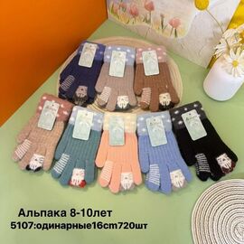 Рукавички дитячі на дівчинку 5107 mix р.8-10 "Anjela" недорого оптом від прямого постачальника