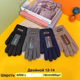 Рукавички дитячі на хлопчика 6006 mix р.12-14 "Anjela" недорого оптом від прямого постачальника