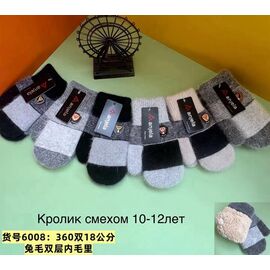 Рукавиці дитячі на хлопчика 6008 mix р.10-12 "Anjela" недорого оптом від прямого постачальника