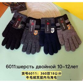 Рукавички дитячі на хлопчика 6011 mix р.10-12 "Anjela" недорого оптом від прямого постачальника