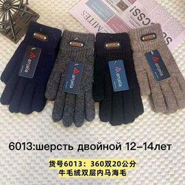 Рукавички дитячі на хлопчика 6013 mix р.12-14 "Anjela" недорого оптом від прямого постачальника