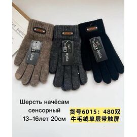 Рукавички дитячі на хлопчика 6015 mix р.13-16 "Anjela" недорого оптом від прямого постачальника