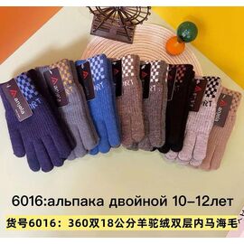 Рукавички дитячі на хлопчика 6016 mix р.10-12 "Anjela" недорого оптом від прямого постачальника