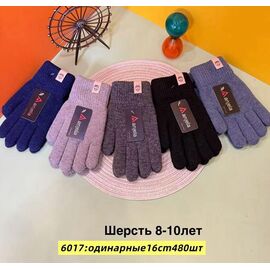 Рукавички дитячі на хлопчика 6017 mix р.8-10 "Anjela" недорого оптом від прямого постачальника