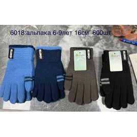 Рукавички дитячі на хлопчика 6018 mix р.6-9 "Anjela" недорого оптом від прямого постачальника