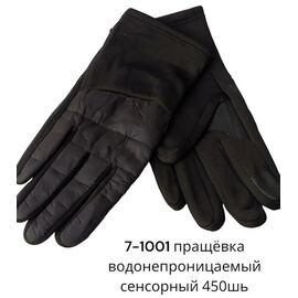 Чоловічі рукавиці 7-1001 black р.11-13 "Anjela" недорого оптом від прямого постачальника