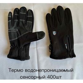 Чоловічі рукавиці AN44 black р.11-13 "Anjela" недорого оптом від прямого постачальника