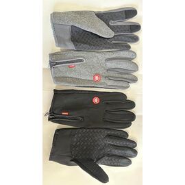 Чоловічі рукавиці AN47 mix р.11-13 "Anjela" недорого оптом від прямого постачальника