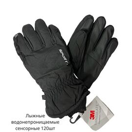 Чоловічі рукавиці AN49 black р.11-13 "Anjela" недорого оптом від прямого постачальника